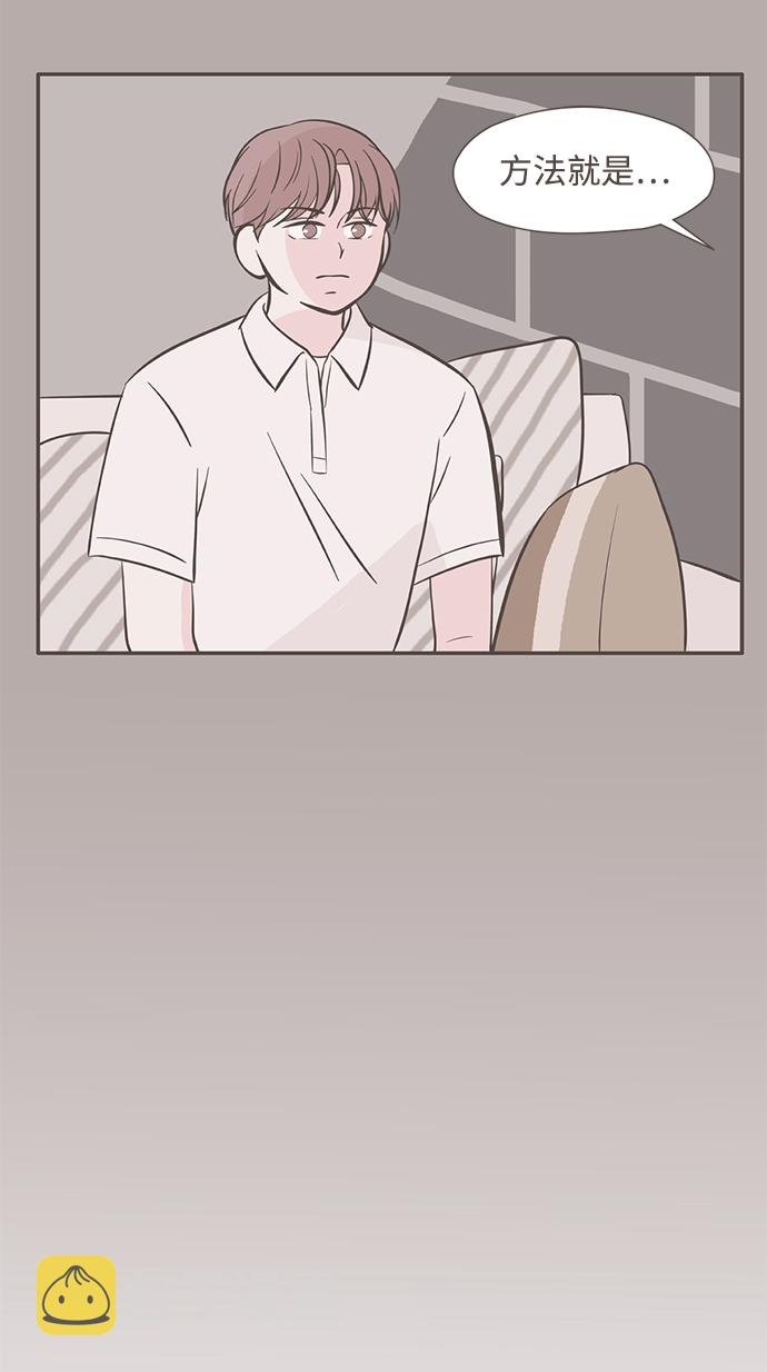 第5话41