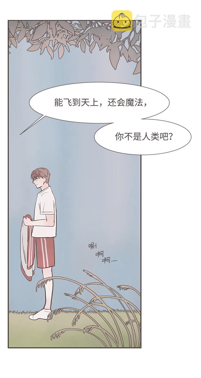 第3话53