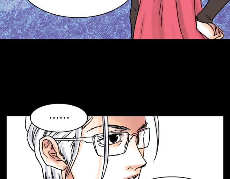 第6话 借到一亿43