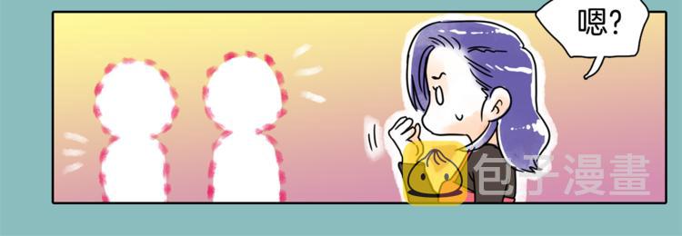 第5话 命运能改变！40