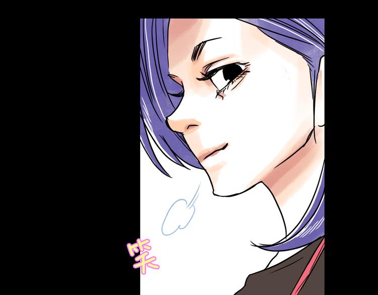 第6话 借到一亿33