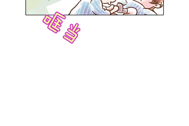 第1话 奇怪的遗嘱88