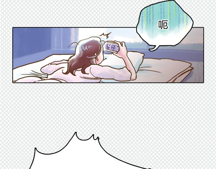 第1话 奇怪的遗嘱81