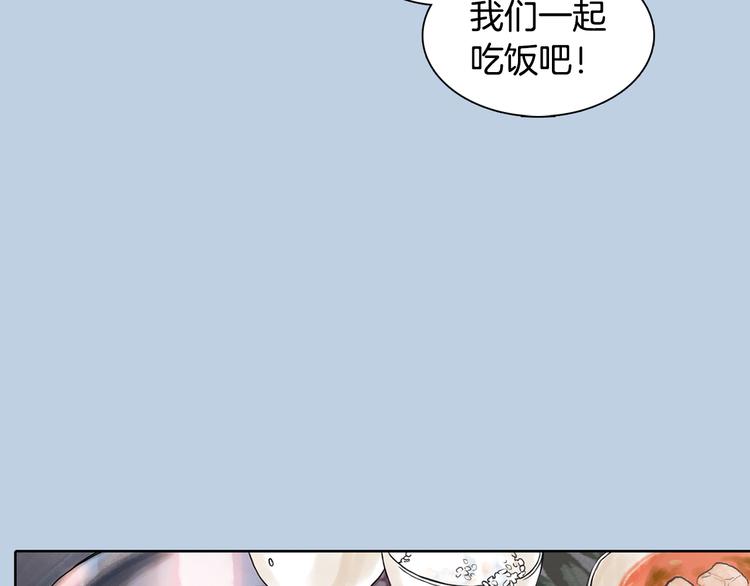 第4话 王子&amp;宫殿12