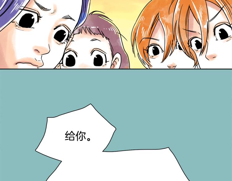 第5话 命运能改变！24