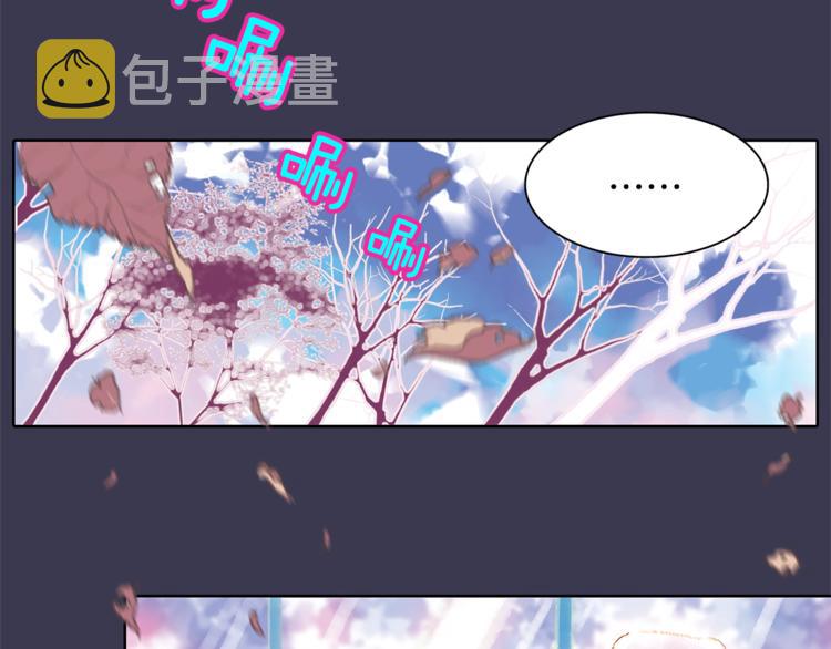 第3话 谁是你搭档？12