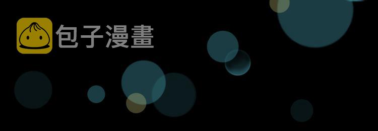 第7话 有钱就够了34