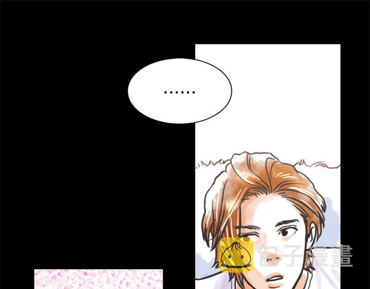 第3话 谁是你搭档？73