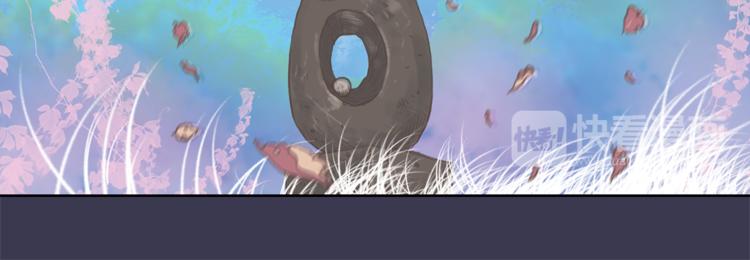 第3话 谁是你搭档？14