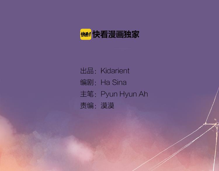 第4话 王子&amp;宫殿2