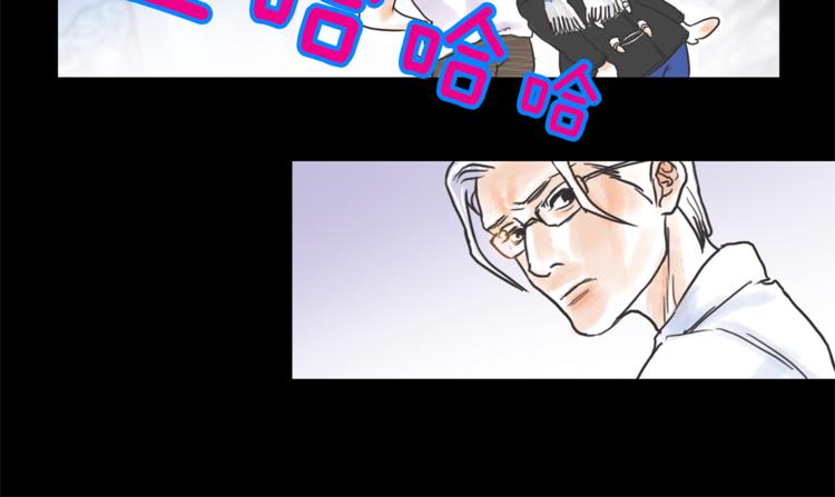 第3话 谁是你搭档？76