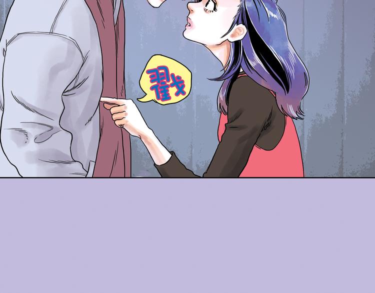 第4话 王子&amp;宫殿61