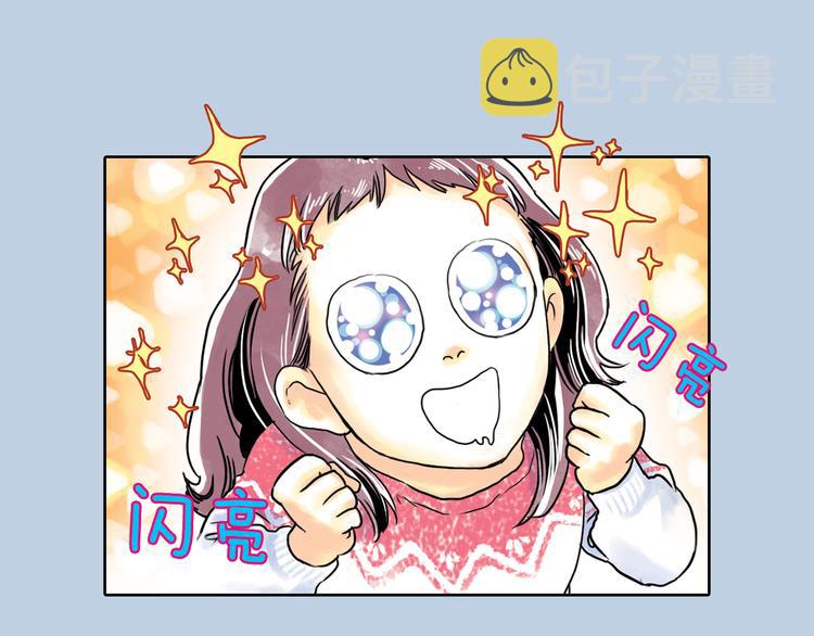 第4话 王子&amp;宫殿15