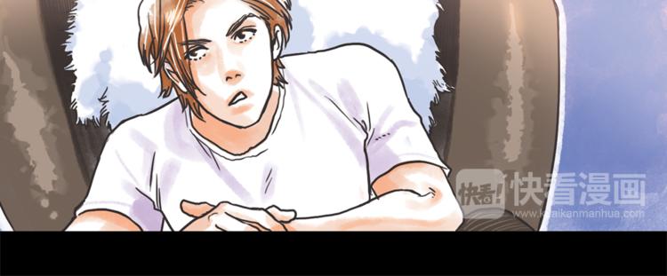 第3话 谁是你搭档？25