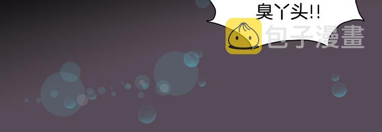 第7话 有钱就够了58