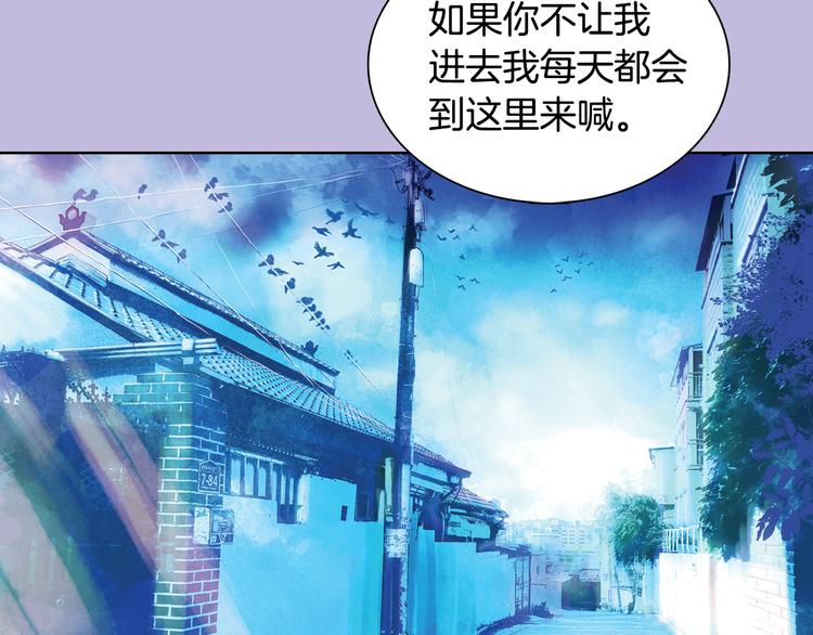 第4话 王子&amp;宫殿63