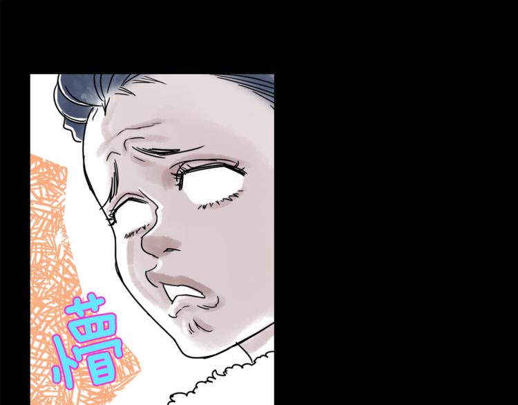 第7话 有钱就够了45