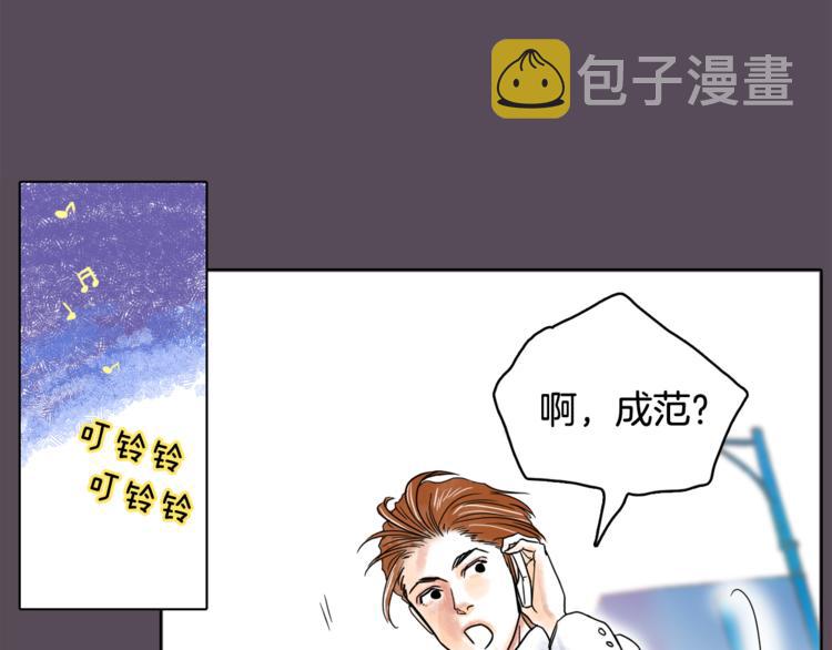 第7话 有钱就够了97
