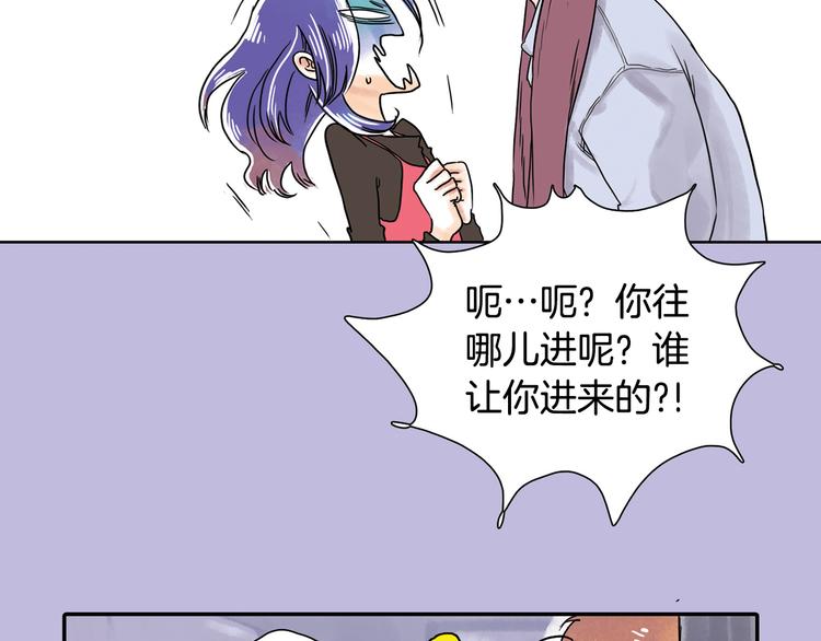 第4话 王子&amp;宫殿52