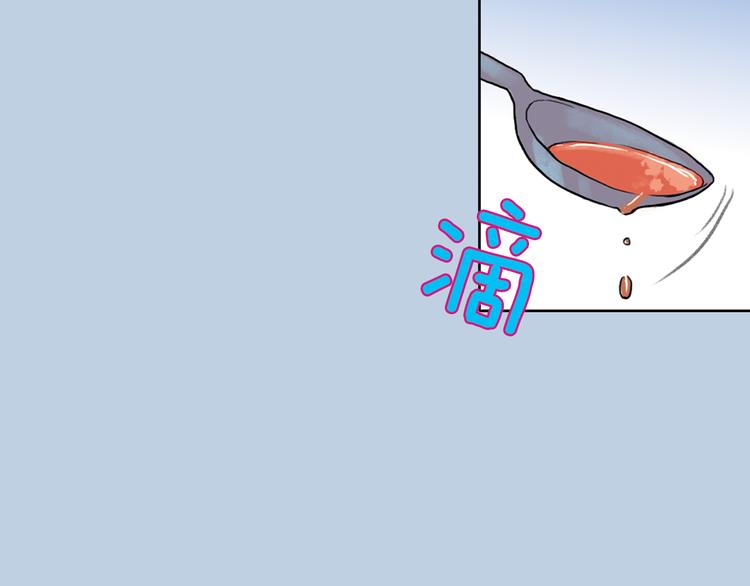第4话 王子&amp;宫殿18