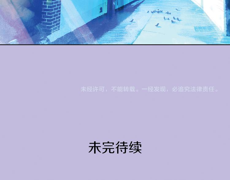 第4话 王子&amp;宫殿64
