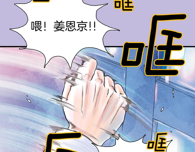 第4话 王子&amp;宫殿41
