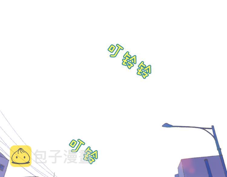 第1话 奇怪的遗嘱113