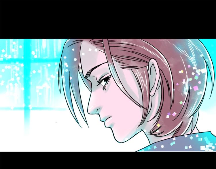第6话 借到一亿5
