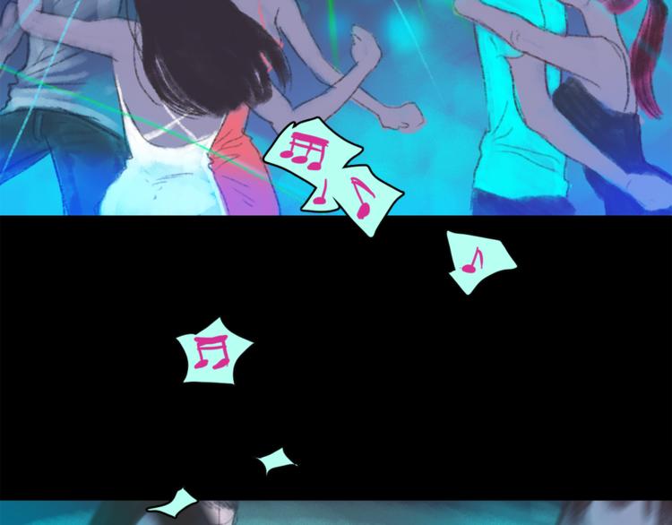 第6话 借到一亿2
