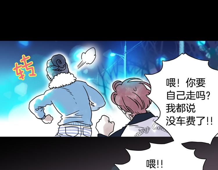 第7话 有钱就够了57