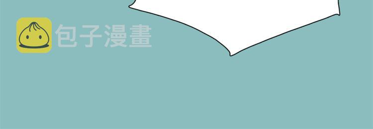 第5话 命运能改变！20