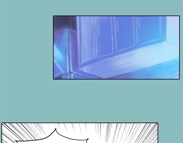 第5话 命运能改变！32