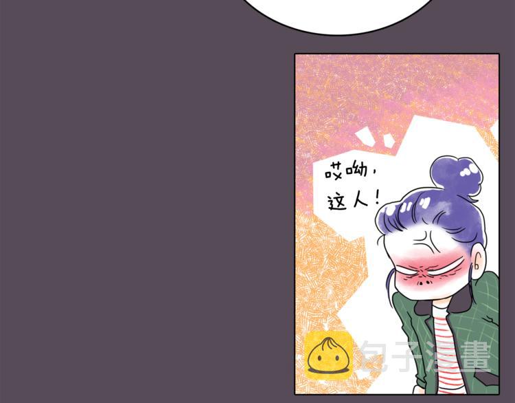 第7话 有钱就够了96