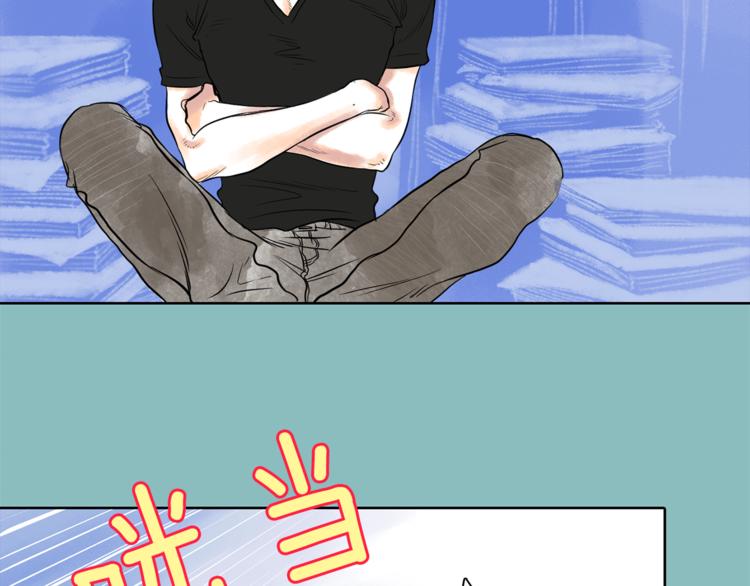 第5话 命运能改变！13