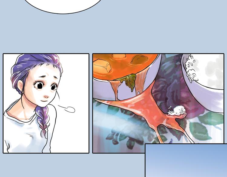 第4话 王子&amp;宫殿17