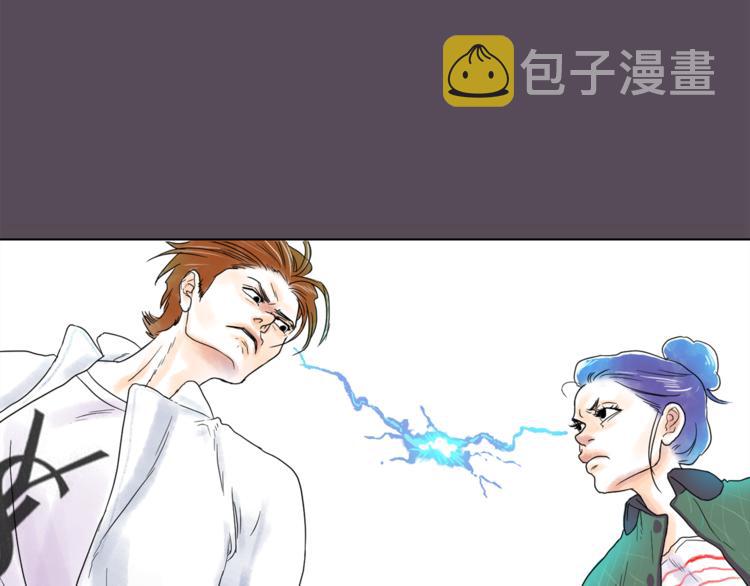 第7话 有钱就够了91