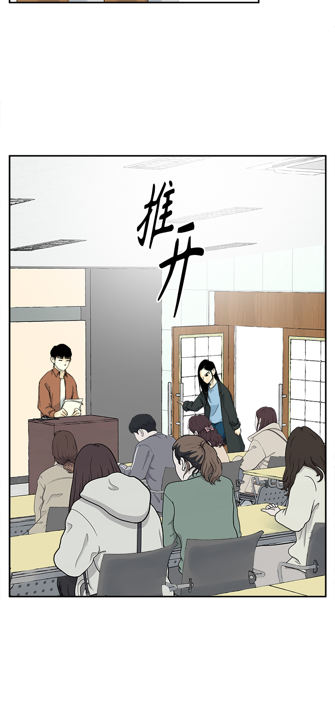 第6话17