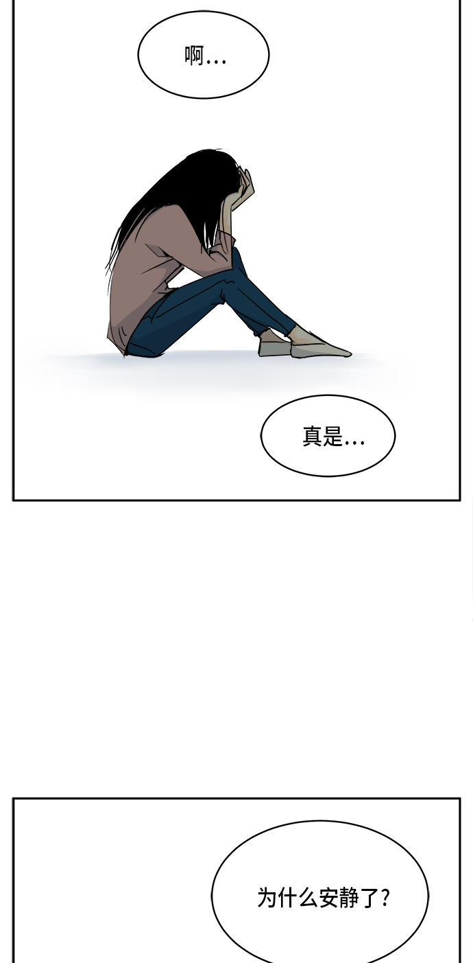 第4话53