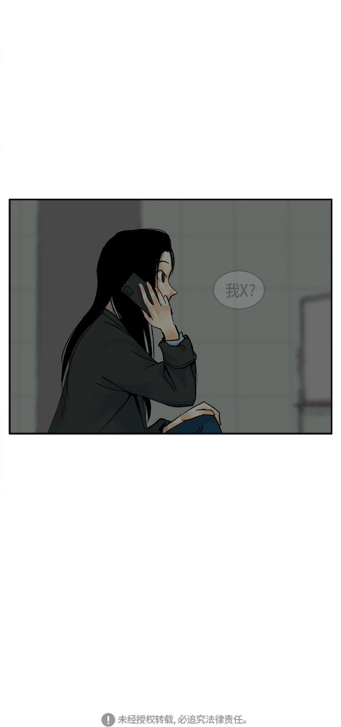 第6话55
