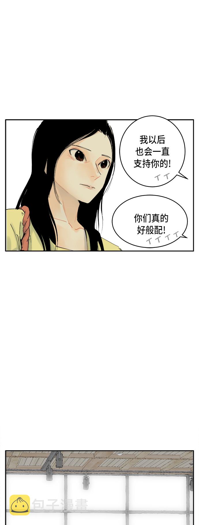 第1话34