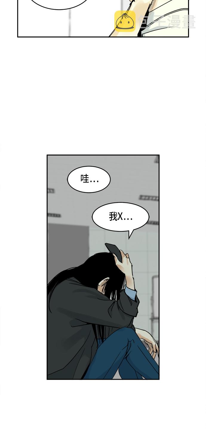 第7话1