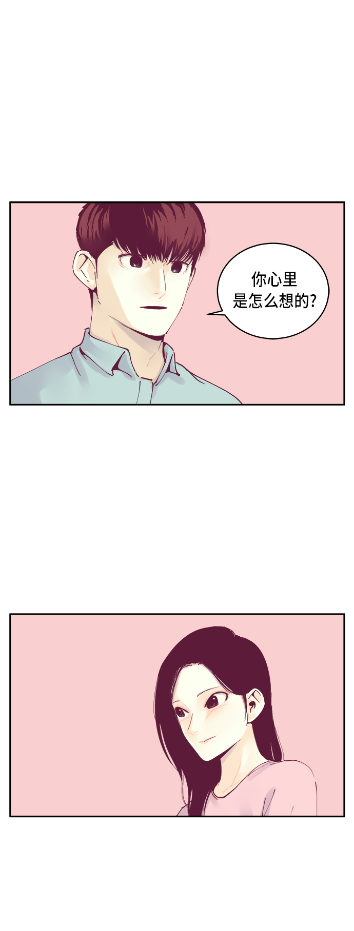 第1话12