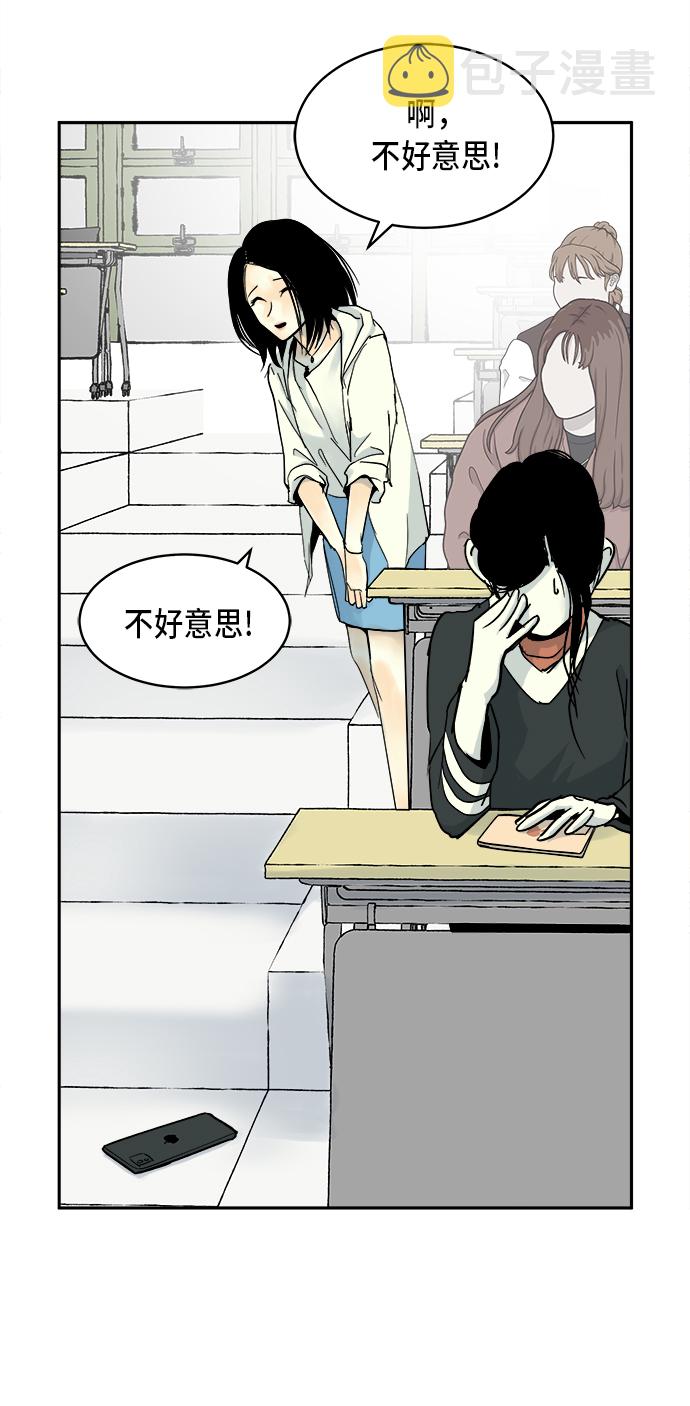 第6话39