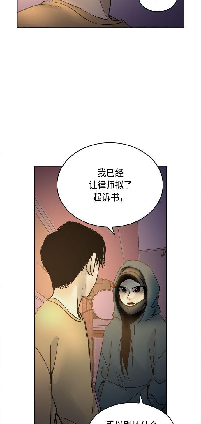 第7话22