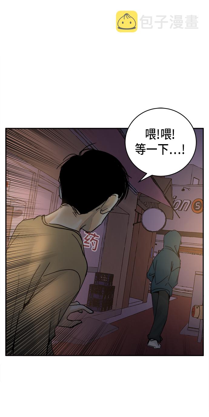 第7话30