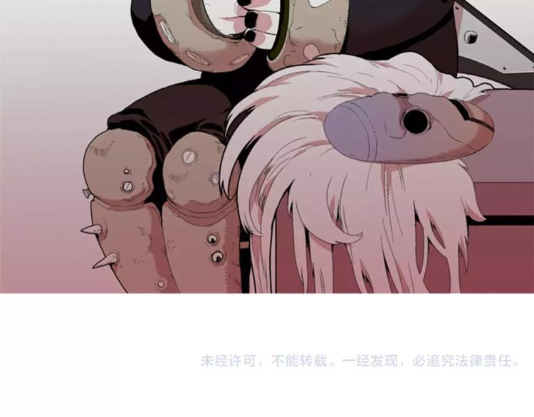 序章  中二歌手的保护欲46