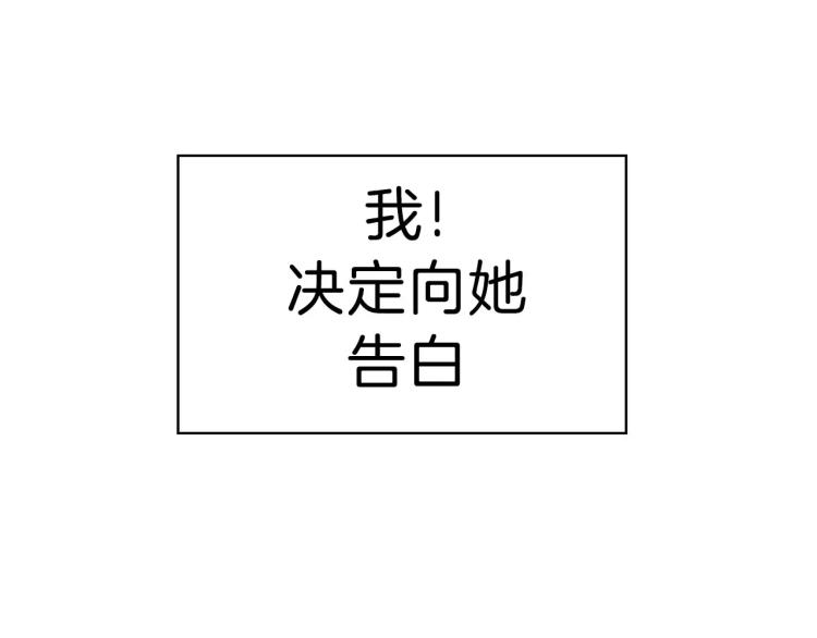 序章  中二歌手的保护欲17