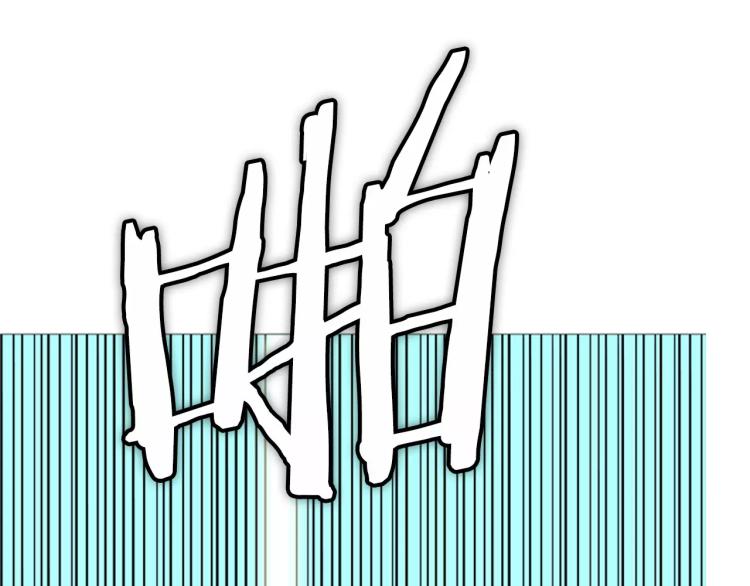 第6话 小裙子50