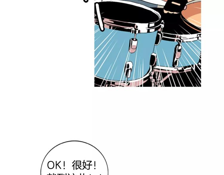 第3话 要暴露了吗！！！25