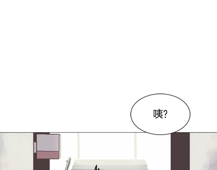 第4话 就在你身边127